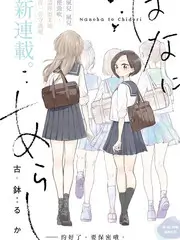 孝利家民宿