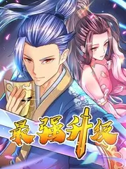 三时三餐